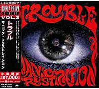 Manic Frustration Trouble Ne CD sellado de fábrica producto genuino se envía ...