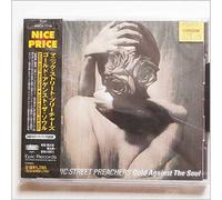 Manic Street Preachers - Gold Against the Soul