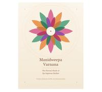 Manidweepa Varnana: The Eternal Abode of the Supreme Mother