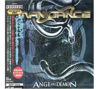 Manigance - Ange Ou Demon
