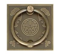 Manija de puerta de latón estilo antiguo chino, anillo de puerta de madera maciza con patrón de murciélago de doble felicidad, anillo de tirador for muebles retro manejar(Bronze,7.5cm,A)