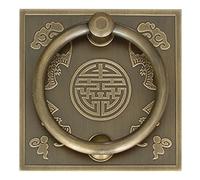 Manija de puerta latón estilo antiguo chino, anillo madera maciza con patrón murciélago doble felicidad, tirador for muebles retro(Bronze,16.5cm,B)