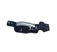 Manija Interna Puerta Vehículo Para Dodge Para Challenger 2008-2014 Manija Puerta Interior Izquierda Derecha Cromada CH1352152 CH1353152 1MV571DVAA 1MV561DVAA
