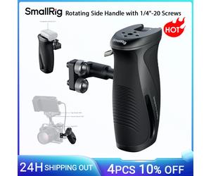Manija lateral giratoria SmallRig con tornillos de 1/4"-20, 360 ° Empuñadura de ajuste para kit de jaula para cámara DSLR de hasta 15 kg/33 lb -5194 Handle 5194