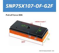 Manipulador de ventosa de esponja industrial neumática de 1 pieza, gran potencia de succión, pinza de flujo grande sin rastros(SNP75X107-OF-G2F)