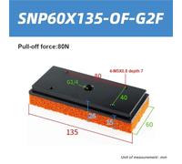 Manipulador de ventosa de esponja industrial neumática de 1 pieza, gran potencia de succión, pinza de flujo grande sin rastros(SNP60X135-OF-G2F)