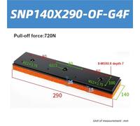 Manipulador de ventosa de esponja industrial neumática de 1 pieza, gran potencia de succión, pinza de flujo grande sin rastros(SNP140X290-OF-G4F)