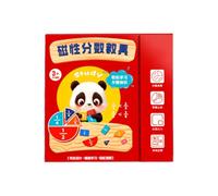 Manipulantes del Hamlet - 7.01 x 8.66 pulgadas círculos fraccionales, azulejos de facciones matemáticas | Matemáticas para actividades de aprendizaje | Laboratorio de juegos educativos de la escuela