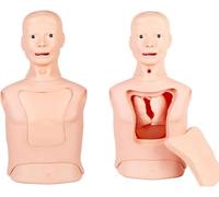 Maniquí de Entrenamiento Médico Multifuncional para Intubación Nasogástrica, Cuidado Traqueotomía y Lavado Gástrico - Simulador Enfermería Medio Cuerpo para Estudiantes Medicina Práctica Clínica