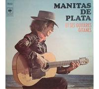 Manitas De Plata - Et ses guitares gitanes (1972, foc) / Vinyl record [Vinyl-LP]