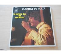 Manitas de Plata - La guitare d'or de Manitas / Vinyl record [Vinyl-LP]