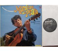 Manitas de Plata - Manitas de Plata / GUITARRA FLAMENCO / ca. 1970 / Bildhülle / PHILIPS # 849.477 BY / Französische Pressung / 12" Vinyl Langspiel Schallplatte