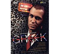 Maniura – Mark-Anthony Turnage – DVD – Reino Unido (ARTHAUS)