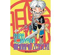 Mankan Zenseki nº 01/02: 1 (Manga Shonen)