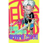 Mankan Zenseki nº 01/02 (PDA) (Manga Shonen)
