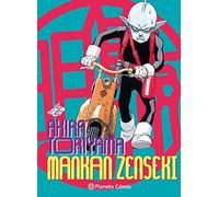 Mankan Zenseki nº 02/02: 2 (Manga Shonen)