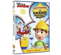 Manny et ses outils - 10 - Le grand chantier [Francia] [DVD]