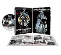 Mano Erina - The Next Generation Patlabor 4 [Edizione: Giappone] [Italia] [Blu-ray]