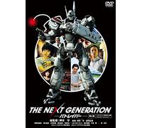 Mano Erina - The Next Generation Patlabor 4 [Edizione: Giappone] [Italia] [DVD]