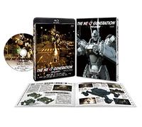 Mano Erina - The Next Generation Patlabor 6 [Edizione: Giappone] [Blu-ray]