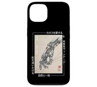 Mano mecánica Cyberpunk Japonesa - Gráfico de Estilo Vintage Carcasa para iPhone 13