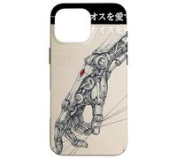Mano mecánica Cyberpunk Japonesa - Gráfico de Estilo Vintage Carcasa para iPhone 16 Pro MAX