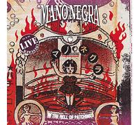 Mano Negra - In The Hell Of Patchinko [Vinilo]