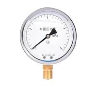 Manómetro sísmico YTN-100, manómetro de aceite, hidráulico, agua con, -0,1 a,5 MPa(0-0.25MPa)