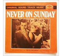 Manos Hadjidakis - Never On A Sunday [LP]
