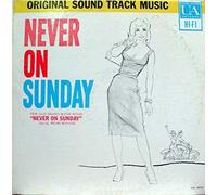 Manos Hadjidakis Soundtrack Never On Sunday vinyl record