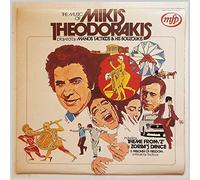 Manos Tacticos - The Music Of Mikis Theodorakis [LP]