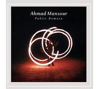 Mansour Ahmad - Public Domain