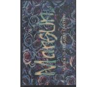 Mansun - Attack Of The Grey Lantern