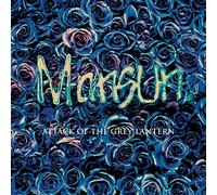 Mansun - Attack Of The Grey Lantern (21st Anniversary Edition) [Vinilo]