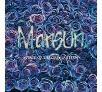Mansun - Attack Of The Grey Lantern (Half-Speed Master) [Vinilo]