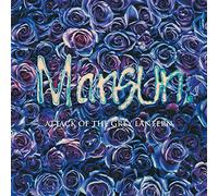Mansun - Attack Of The Grey Lantern [Vinilo]