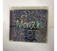 Mansun - Attack of The Plus [Import]