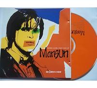 Mansun - Being a Girl (Part One) [CD 1]