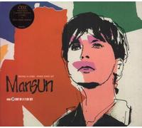 Mansun – Being Like a Girl – CD 2