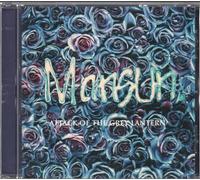 Mansun - Mansun - Attack Of The Grey Lantern - Parlophone - CDPCS 7387, Parlophone - 7243 855791 2 7