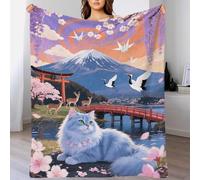 Manta De Felpa Persa, Manta para Sofá con Diseño De Persa Montaña Suavidad Superior Regalo para Mujeres, Adultos, Niños Y Niñas, 60x80inch(150x200cm)