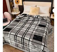 Manta Gruesa para Invierno, cálida Manta Coreana de visón, Reversible, con Estampado Raschel, Suave y Afelpada, Cama y el hogar (200 x 230 cm, G)