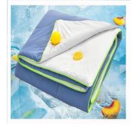 Manta refrescante de Verano para quienes Duermen con Calor. Manta Transpirable y fría para Dormir, Alivia el Sudor Nocturno y cubrecamas Suave y Ligero. 200 × 230 cm. Amarillo y Gris (Azul + Gris 150