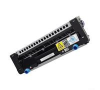 Mantenimiento Fusor 40X8420 para Impresora para lexmark XM7170(110V) | Calidad de impresión nítida, fijación estable, compatible MS810, probado en fábrica, voltaje 110V