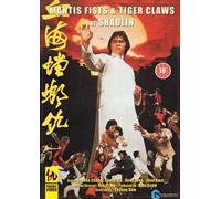 Mantis Fists & Tiger Claw - Mantis Fists & Tiger Claw [Reino Unido] [DVD]