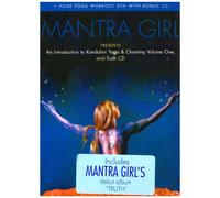 Mantra Girl - Introduction to Kundalini Yoga & Chanting 1 [Reino Unido] [DVD]