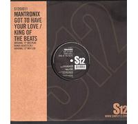 Mantronix - Got to Have Your Love/King of [Vinilo]