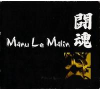Manu Le Malin - Fighting Spirit Digi [Import]