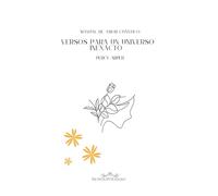 MANUAL DE AMOR CUÁNTICO: VERSOS PARA UN UNIVERSO INEXACTO: Una fusión entre ciencia, cuerpo y emociones