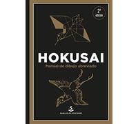 Manual de dibujo abreviado: 13 (Wunderkammer)